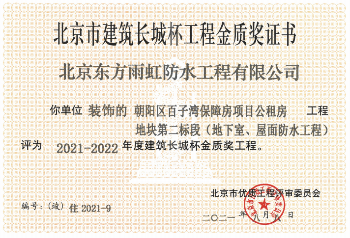 k豆钱包官方网站 - KDpay钱包