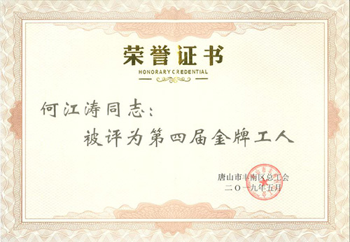 k豆钱包官方网站 - KDpay钱包