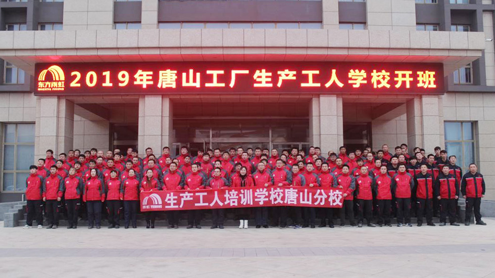 k豆钱包官方网站 - KDpay钱包