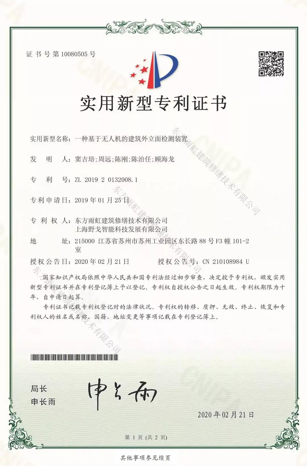 k豆钱包官方网站 - KDpay钱包