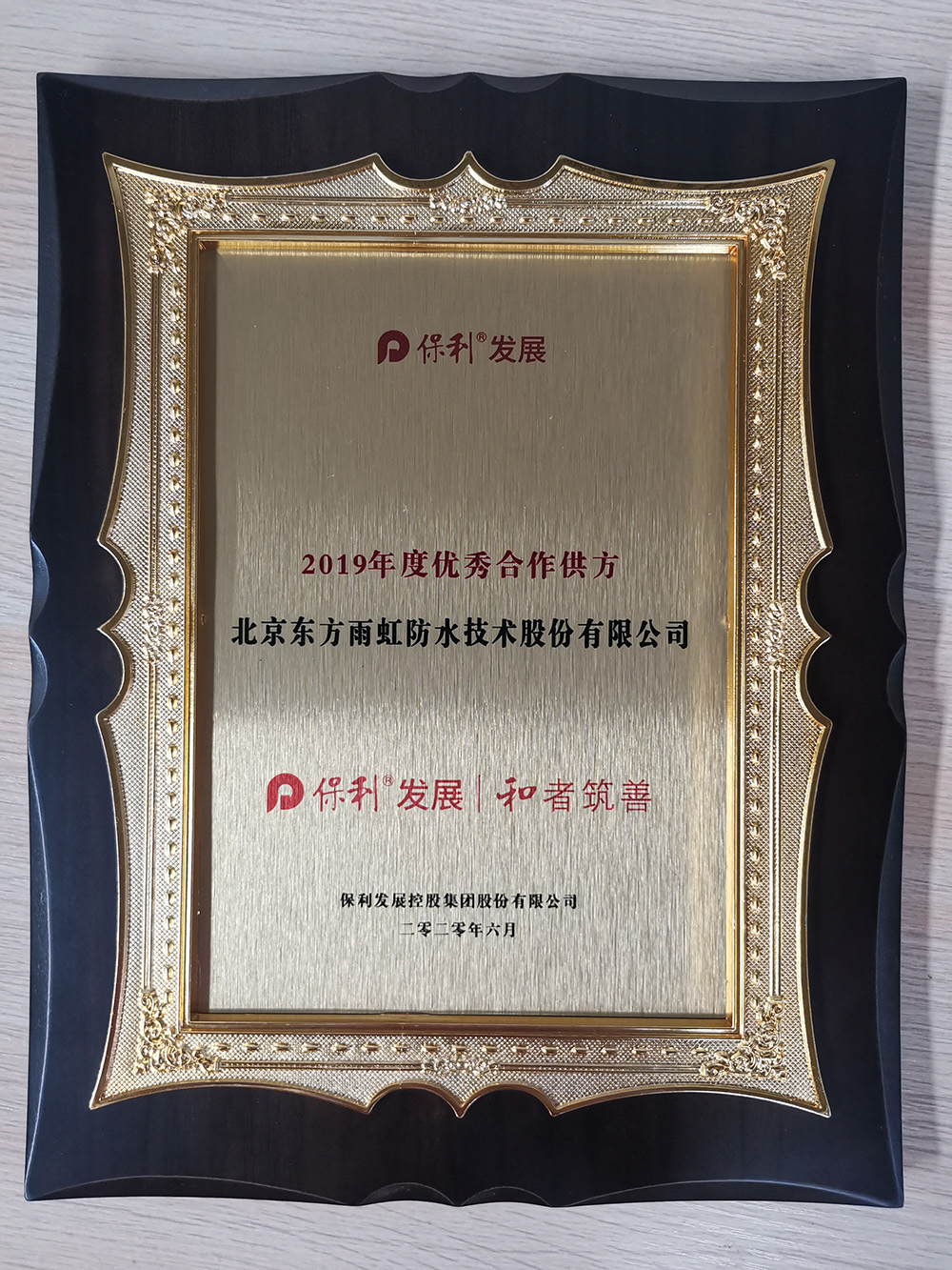k豆钱包官方网站 - KDpay钱包