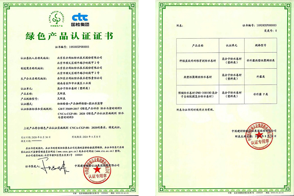 k豆钱包官方网站 - KDpay钱包