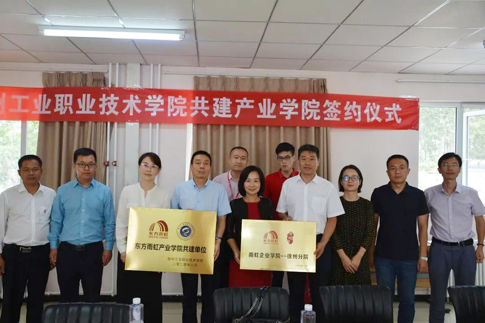 k豆钱包官方网站 - KDpay钱包