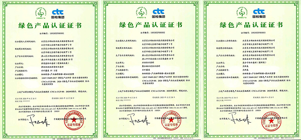k豆钱包官方网站 - KDpay钱包