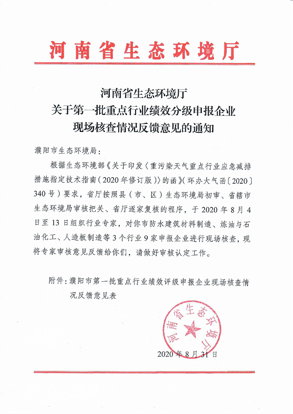 k豆钱包官方网站 - KDpay钱包