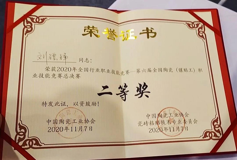 k豆钱包官方网站 - KDpay钱包