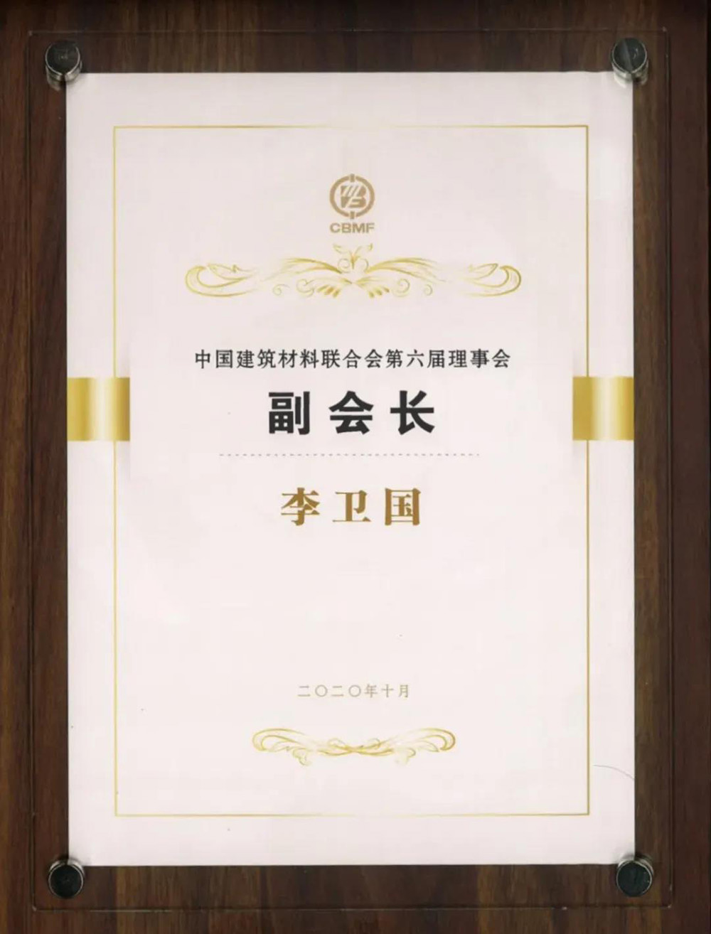 k豆钱包官方网站 - KDpay钱包