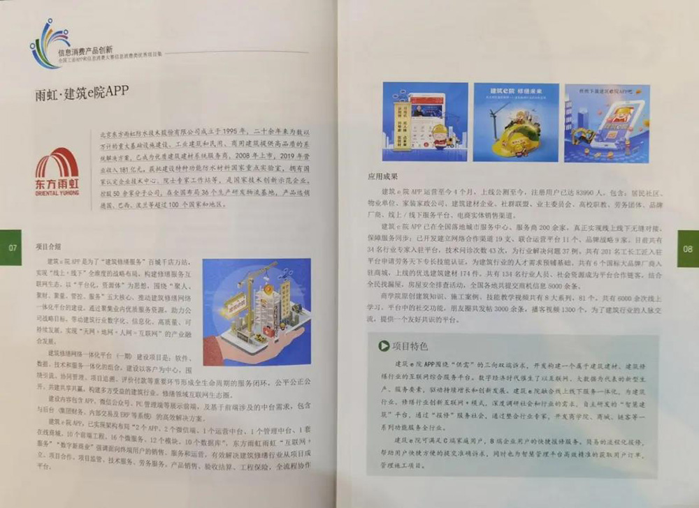 k豆钱包官方网站 - KDpay钱包