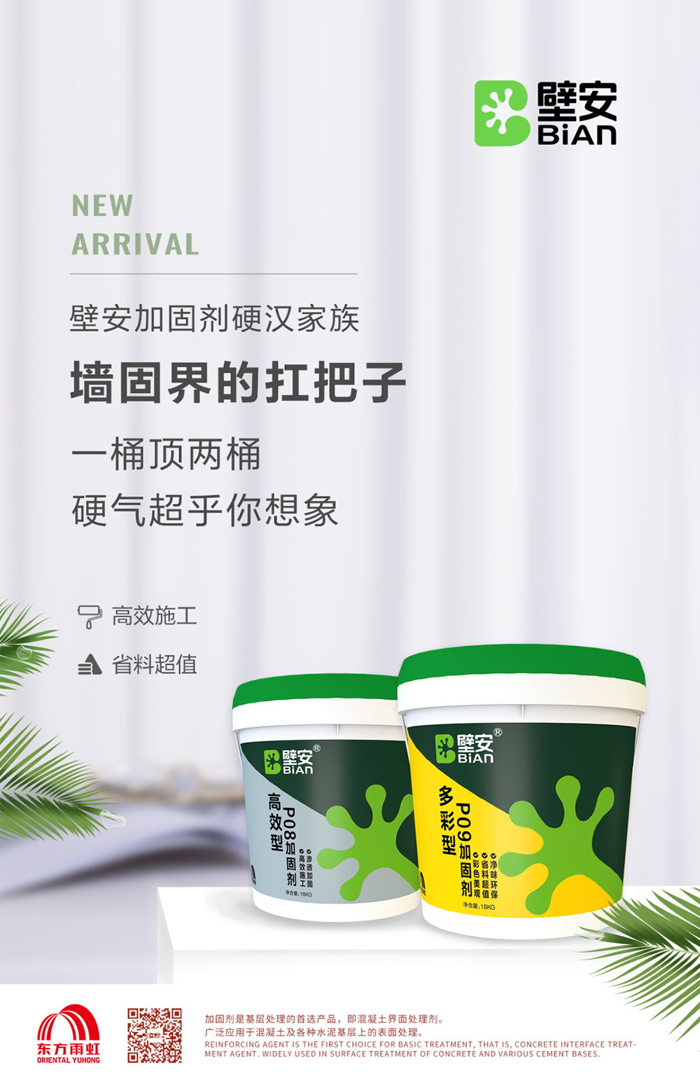 k豆钱包官方网站 - KDpay钱包