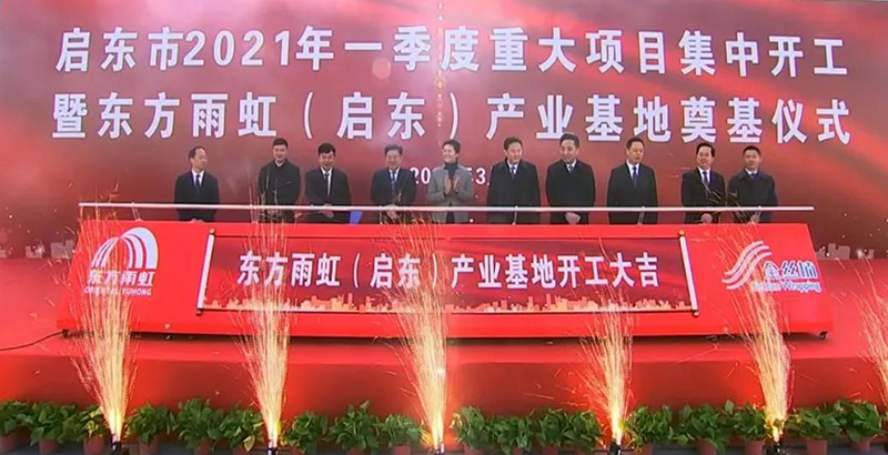 k豆钱包官方网站 - KDpay钱包