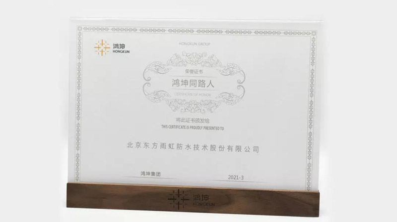 k豆钱包官方网站 - KDpay钱包