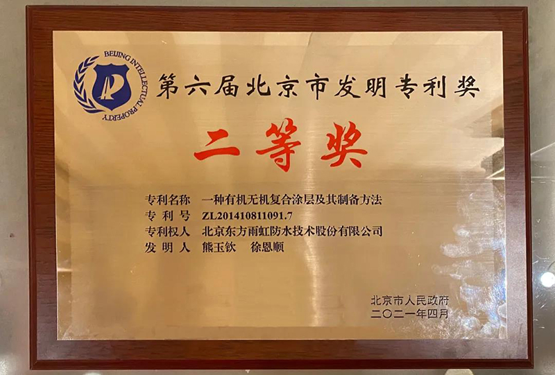 k豆钱包官方网站 - KDpay钱包
