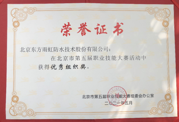 k豆钱包官方网站 - KDpay钱包
