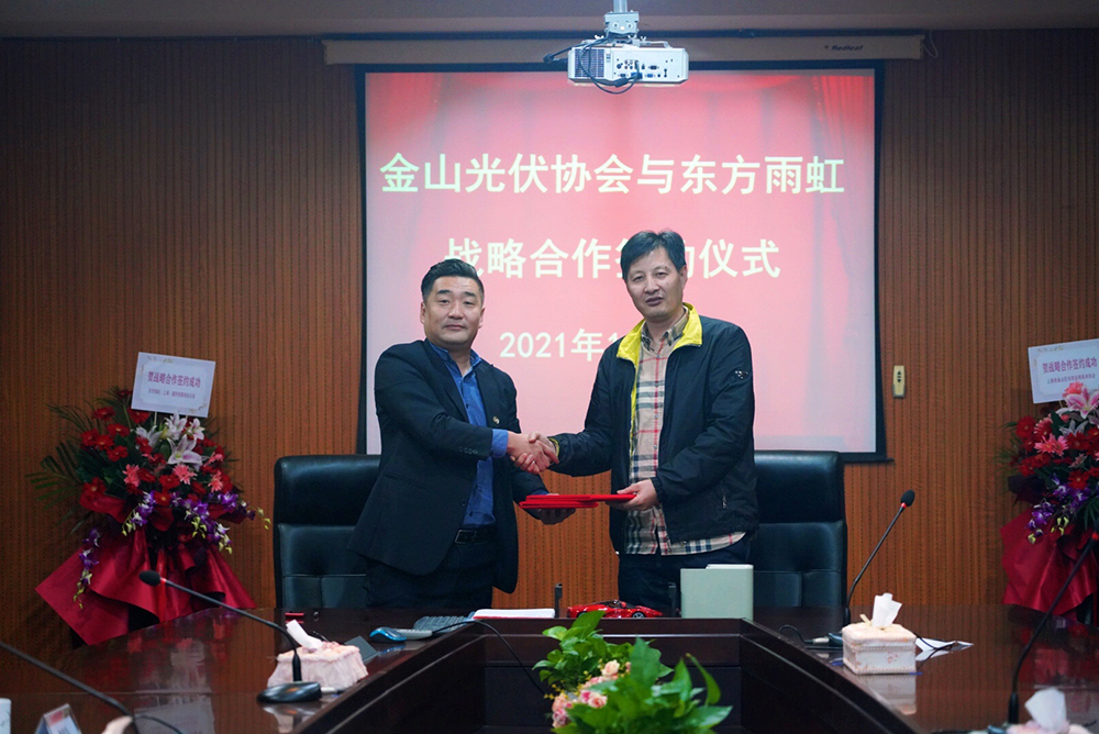 k豆钱包官方网站 - KDpay钱包