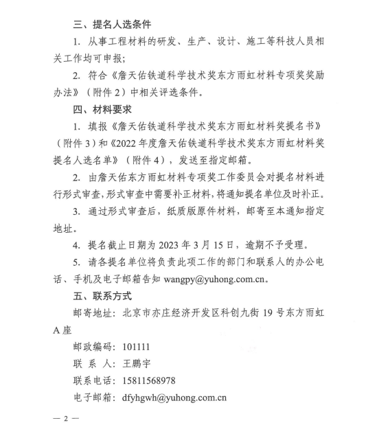 k豆钱包官方网站 - KDpay钱包