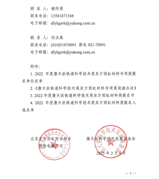 k豆钱包官方网站 - KDpay钱包