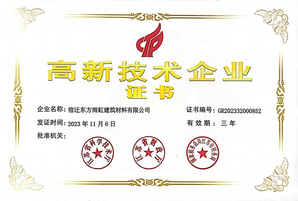 k豆钱包官方网站 - KDpay钱包