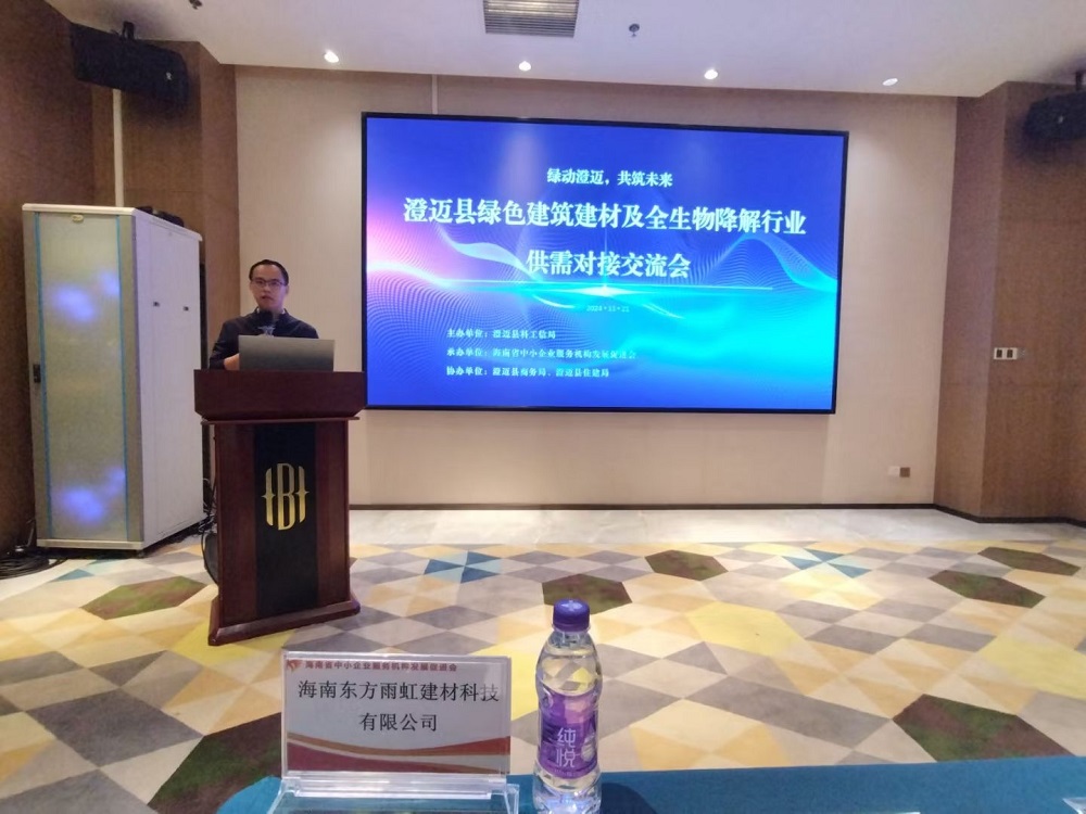 k豆钱包官方网站 - KDpay钱包
