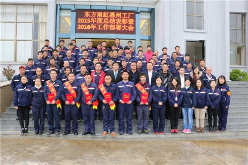 15C49132H0-39A2