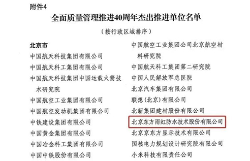 k豆钱包官方网站 - KDpay钱包
