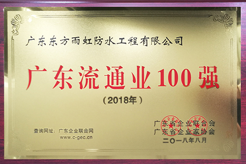 15C4X040S0-110E