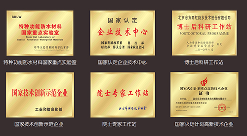 15C4X93540-11057