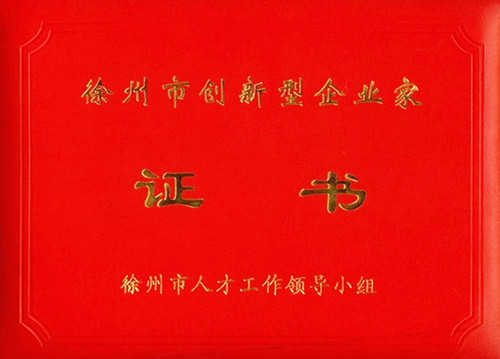 15C4Z3M60-11018